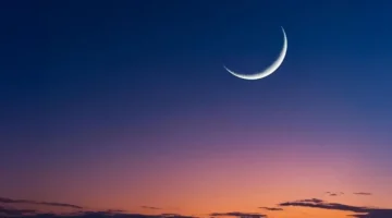 فجر الأربعاء.. الإمارات تعلن غرة شهر رمضان المبارك غداً رسمياً